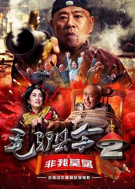 五月婷婷六月丁香在线